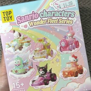 Sanrio Characters Wonder Fleet Series Blind Box - Hello Kitty